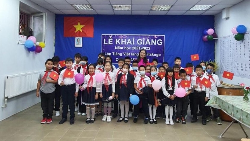 Ouverture d’un cours de langue vietnamienne au village de Staritskogo en Ukraine